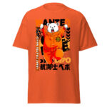 Bepo Wanted Heart Pirates One Piece Graphic T-shirt